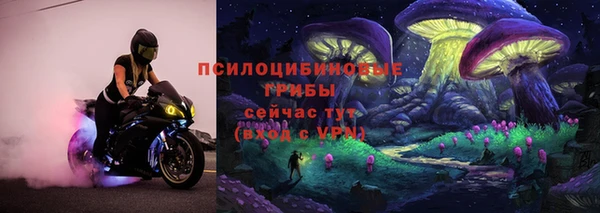 гашишное масло Алзамай