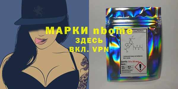 гашишное масло Алзамай