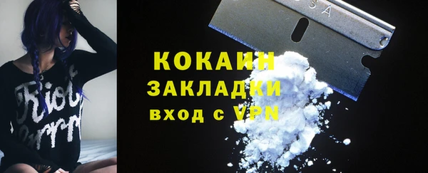 гашишное масло Алзамай