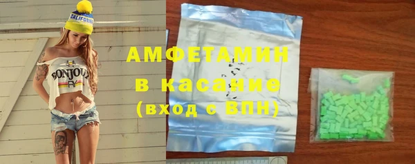 гашишное масло Алзамай