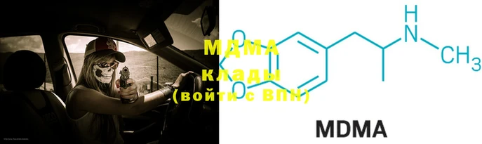 гашишное масло Алзамай