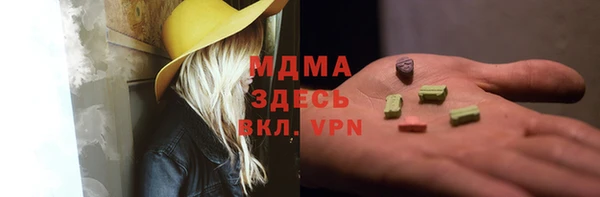 гашишное масло Алзамай