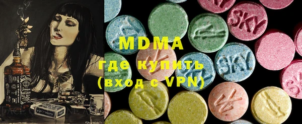 гашишное масло Алзамай