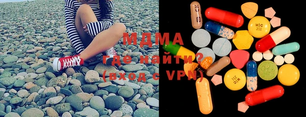 гашишное масло Алзамай