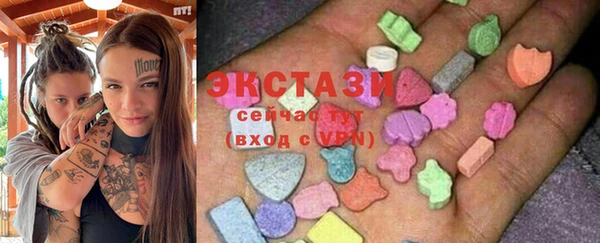 гашишное масло Алзамай