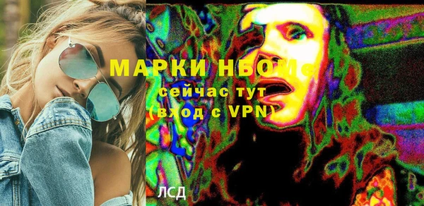 гашишное масло Алзамай
