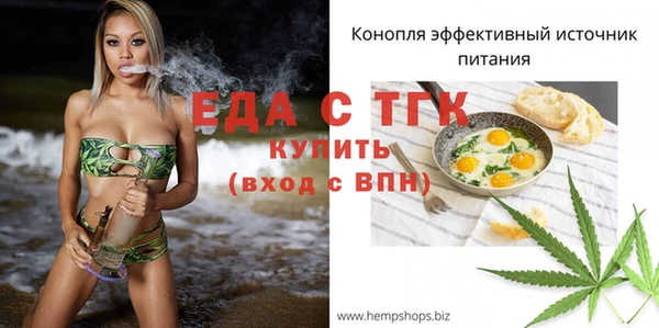 гашишное масло Алзамай