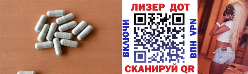 blacksprut как войти  Любим  LSD-25 экстази кислота 
