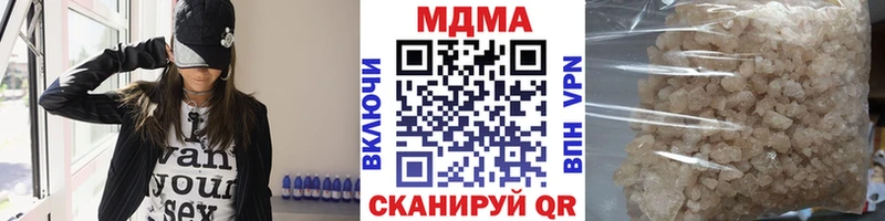 MDMA молли Любим