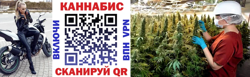 как найти закладки  Любим  ОМГ ОМГ как войти  Бошки Шишки ГИДРОПОН 